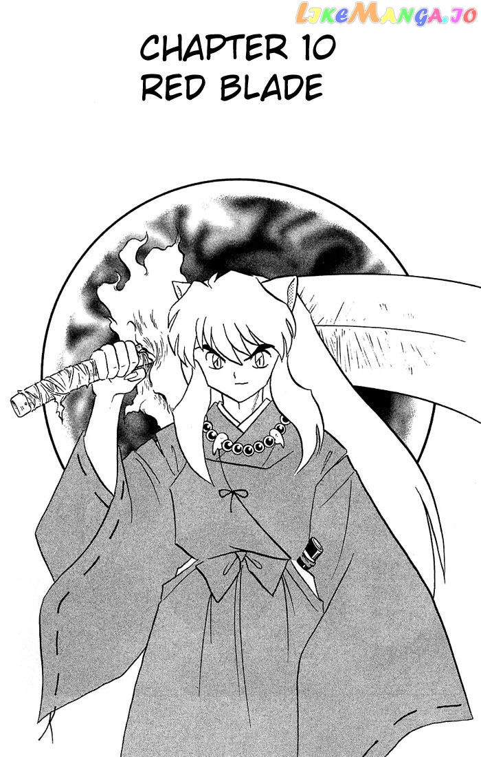 InuYasha Chapter 218 - page 1