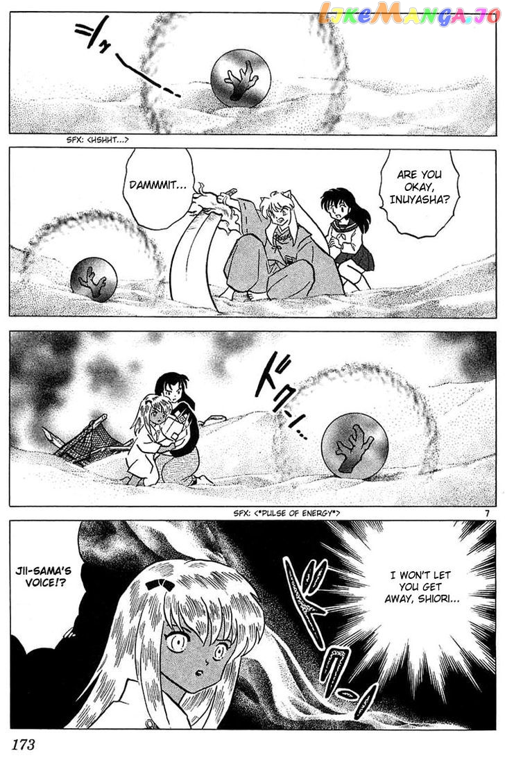 InuYasha Chapter 218 - page 7