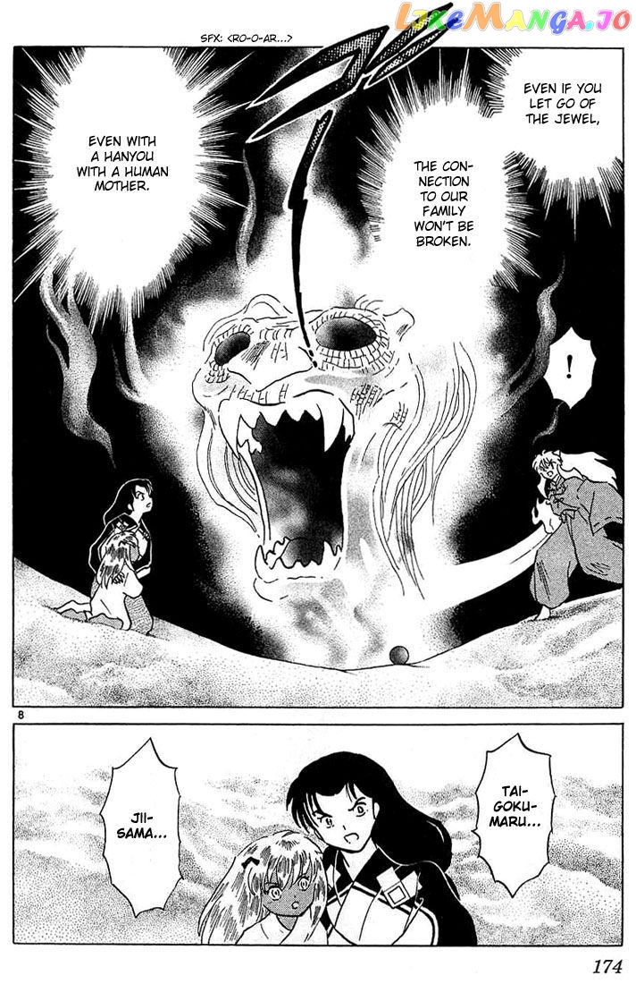 InuYasha Chapter 218 - page 8