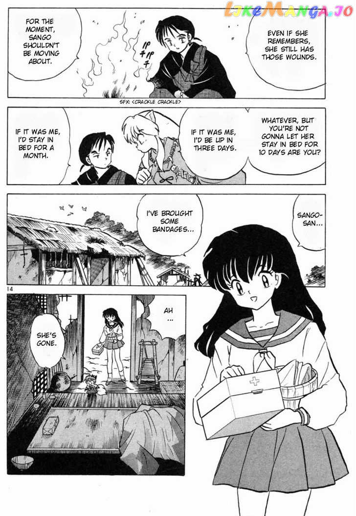 InuYasha Chapter 93 - page 14