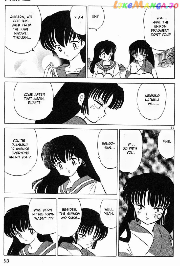 InuYasha Chapter 93 - page 17