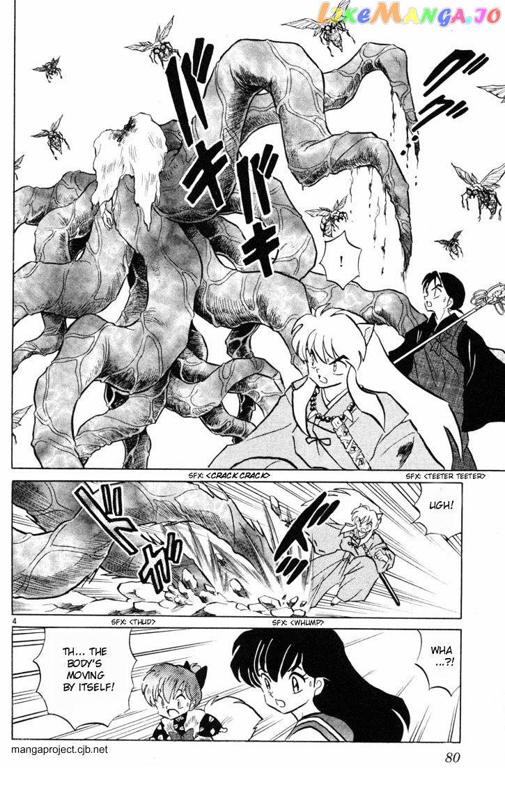 InuYasha Chapter 93 - page 4