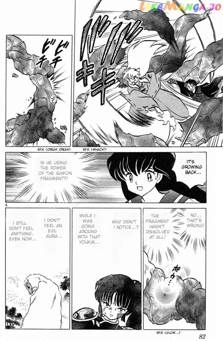 InuYasha Chapter 93 - page 6