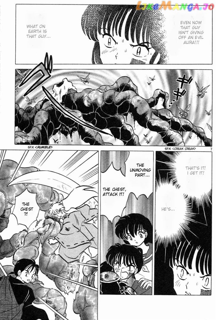 InuYasha Chapter 93 - page 7