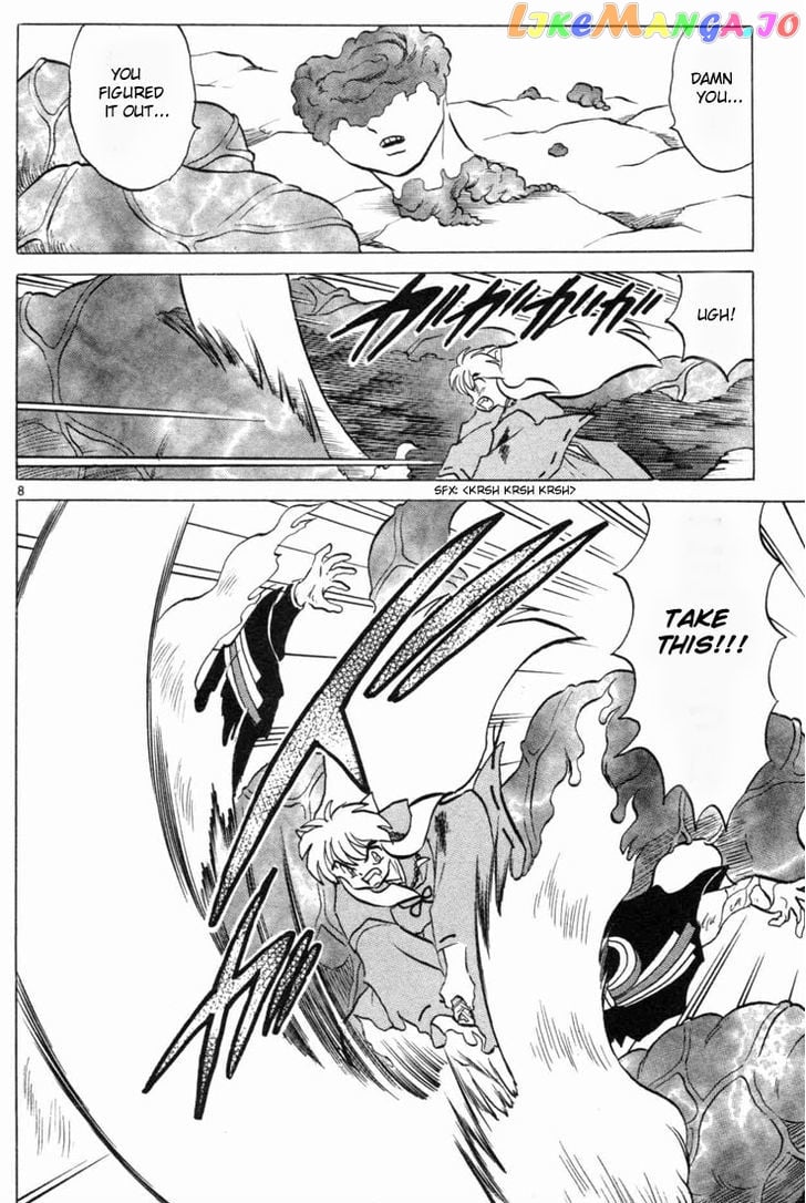 InuYasha Chapter 93 - page 8