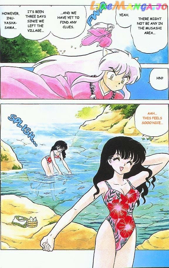 InuYasha Chapter 19 - page 6