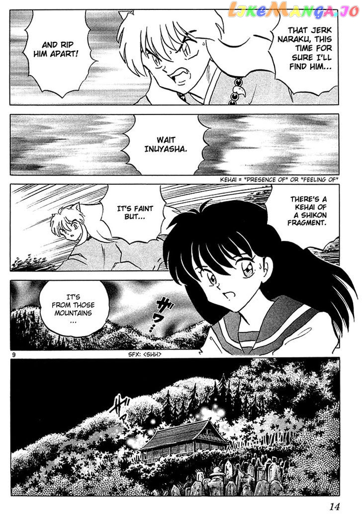 InuYasha Chapter 219 - page 11