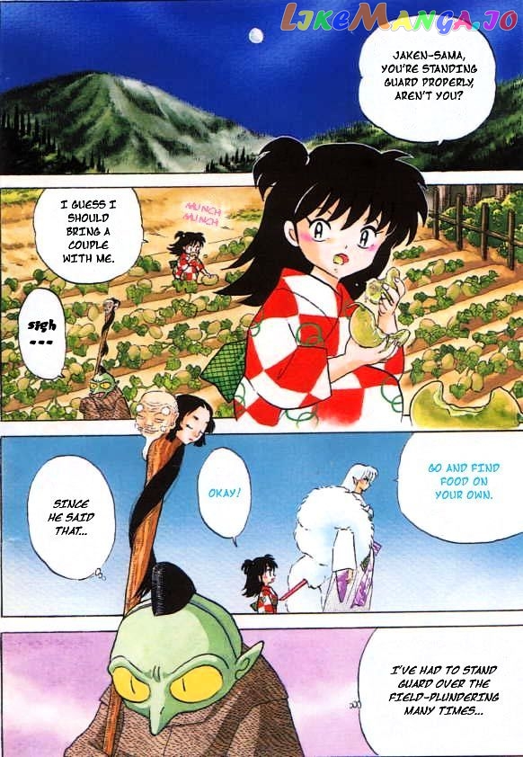 InuYasha Chapter 219 - page 4