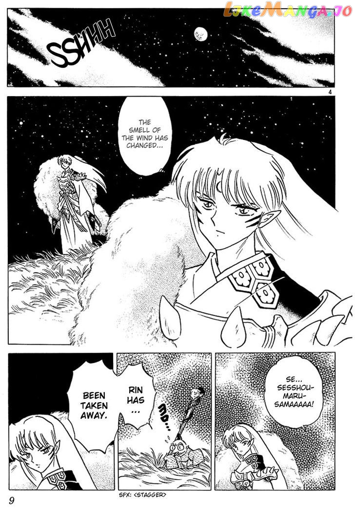 InuYasha Chapter 219 - page 6