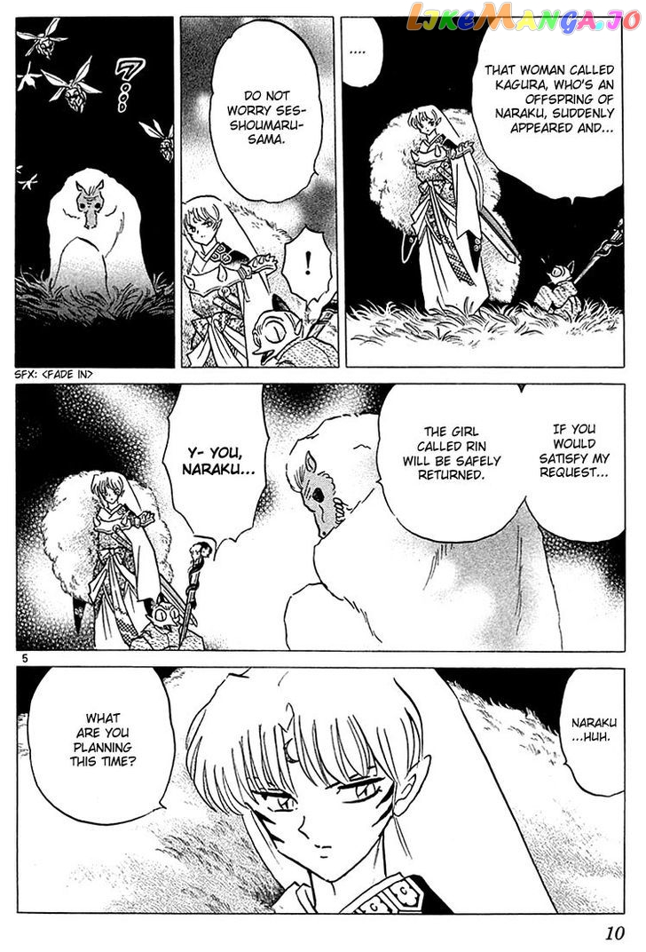 InuYasha Chapter 219 - page 7