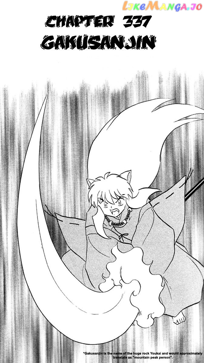 InuYasha Chapter 336 - page 1