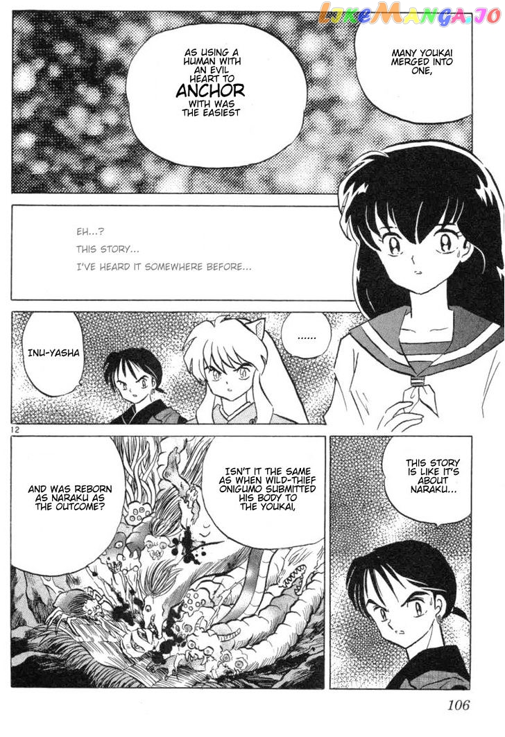 InuYasha Chapter 94 - page 12