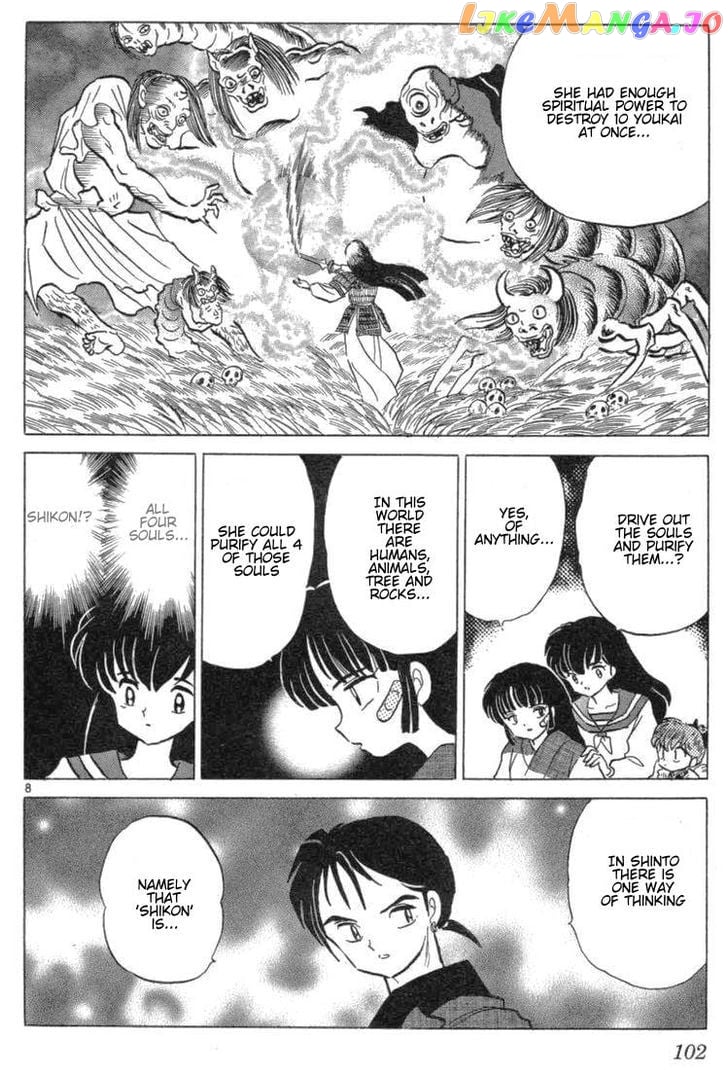 InuYasha Chapter 94 - page 8