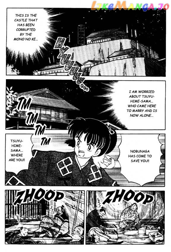 InuYasha Chapter 20 - page 2