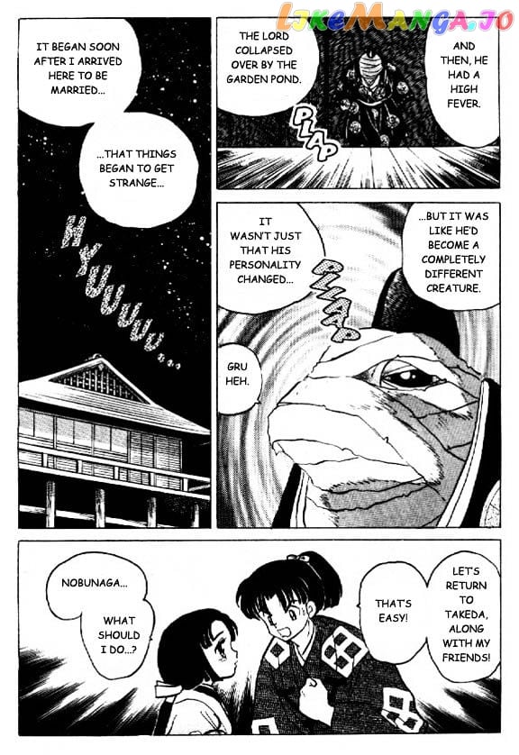 InuYasha Chapter 20 - page 7