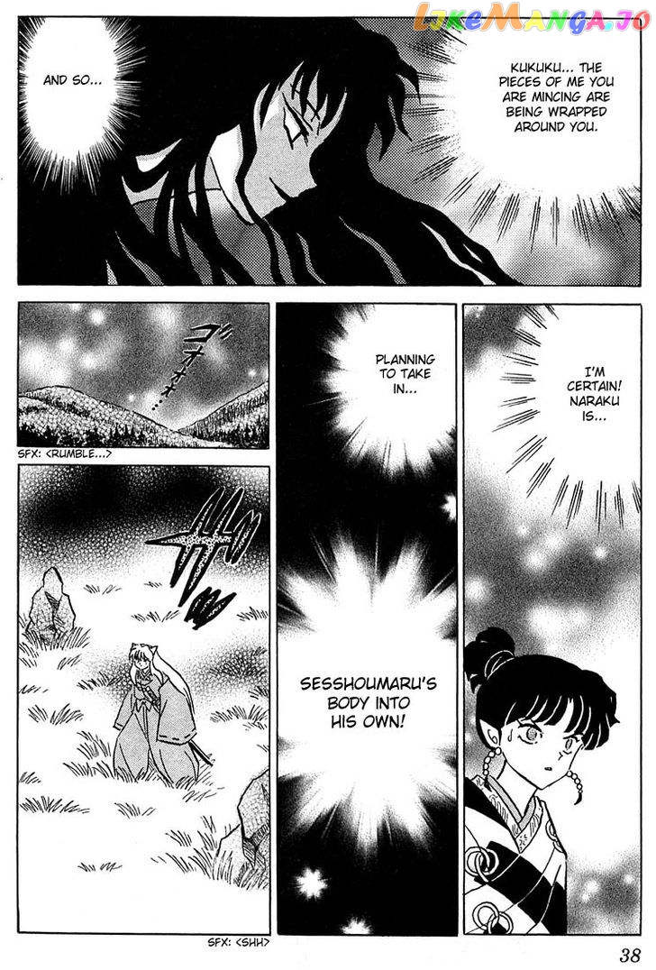 InuYasha Chapter 220 - page 16