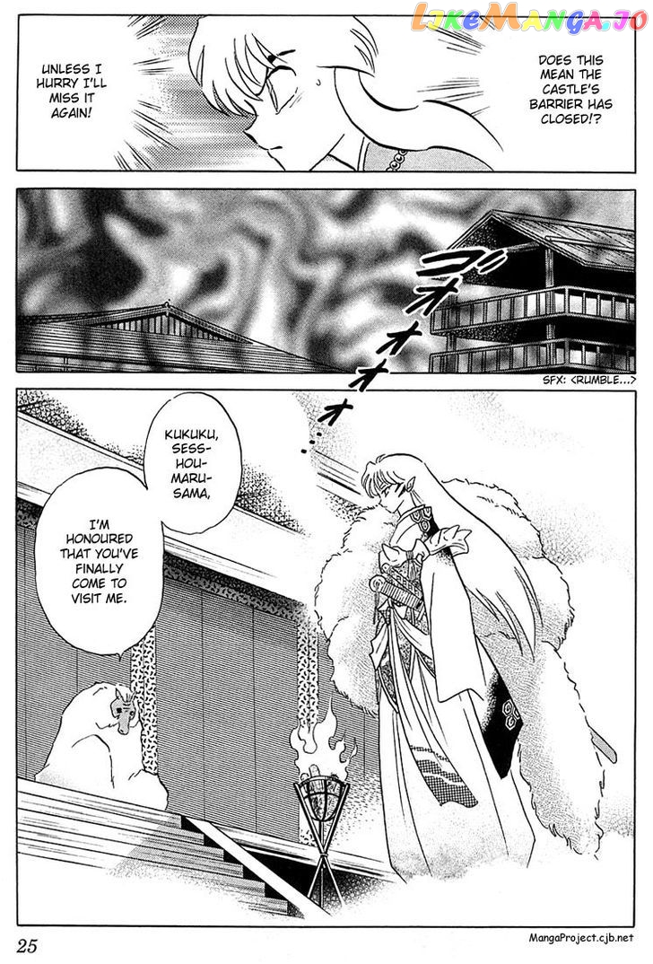 InuYasha Chapter 220 - page 3