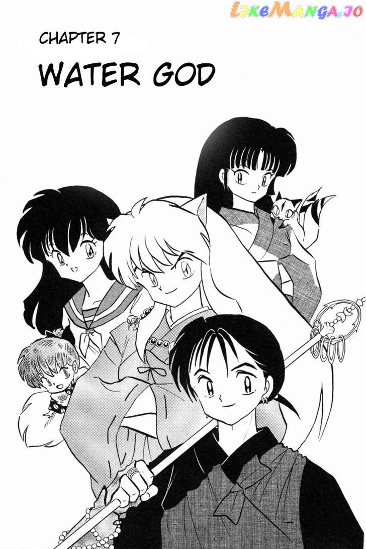 InuYasha Chapter 95 - page 1