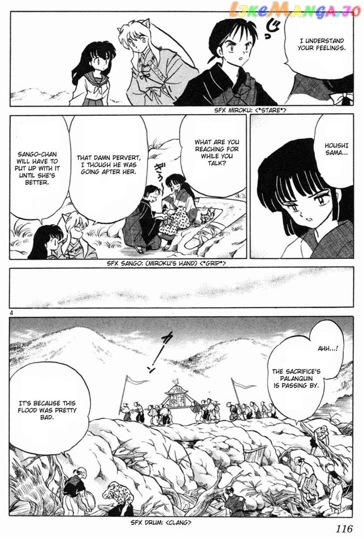 InuYasha Chapter 95 - page 4