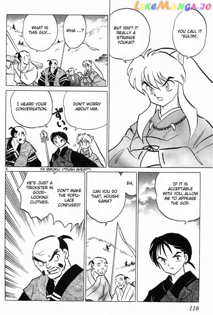 InuYasha Chapter 95 - page 6