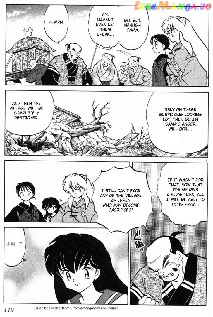 InuYasha Chapter 95 - page 7