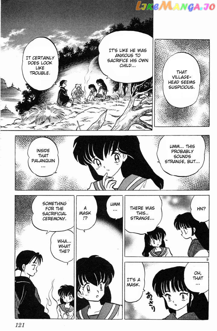 InuYasha Chapter 95 - page 9