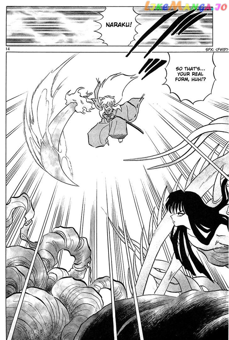 InuYasha Chapter 221 - page 14