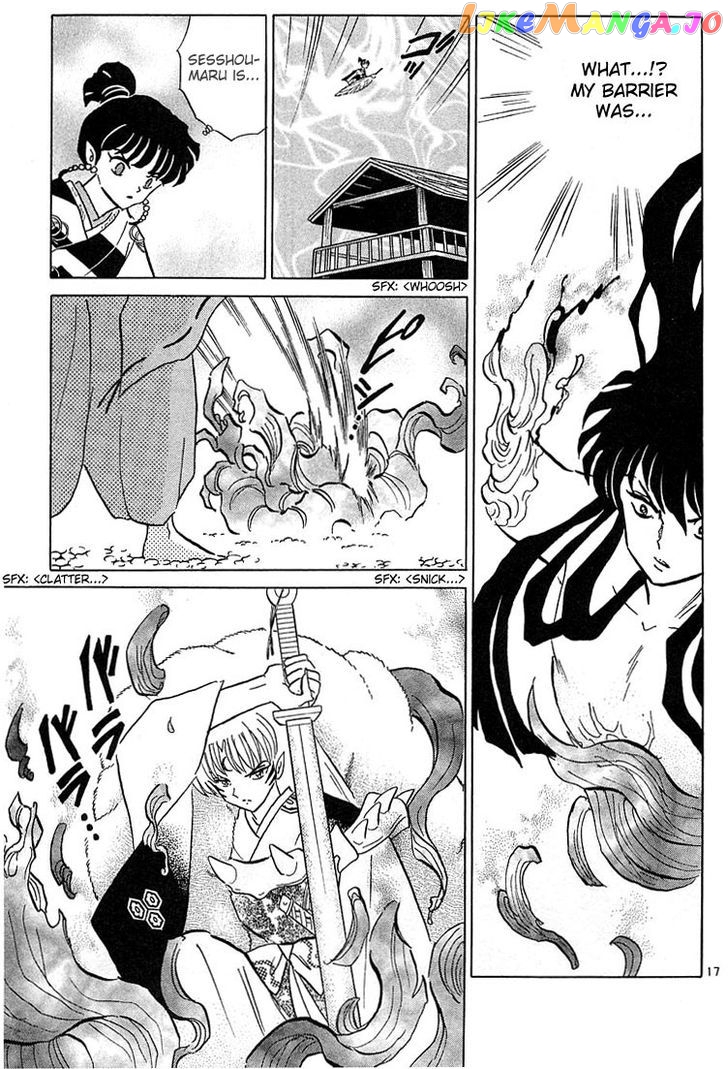 InuYasha Chapter 221 - page 17