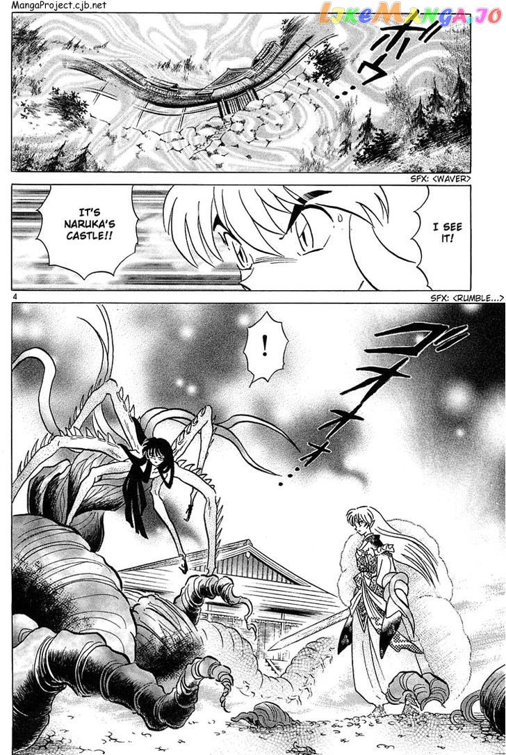 InuYasha Chapter 221 - page 4