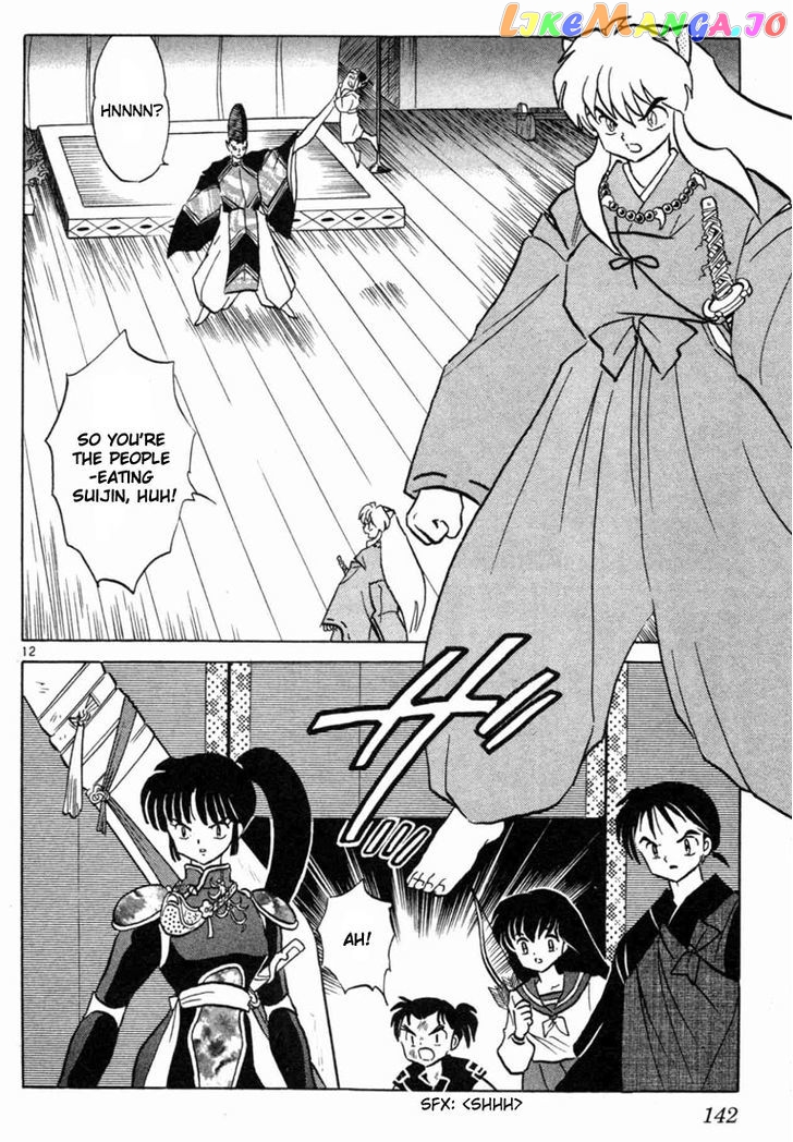 InuYasha Chapter 96 - page 12