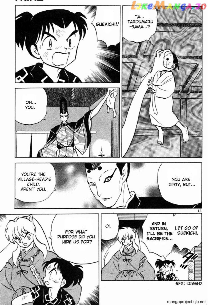 InuYasha Chapter 96 - page 13