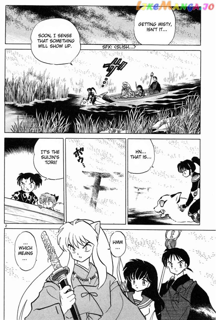 InuYasha Chapter 96 - page 2