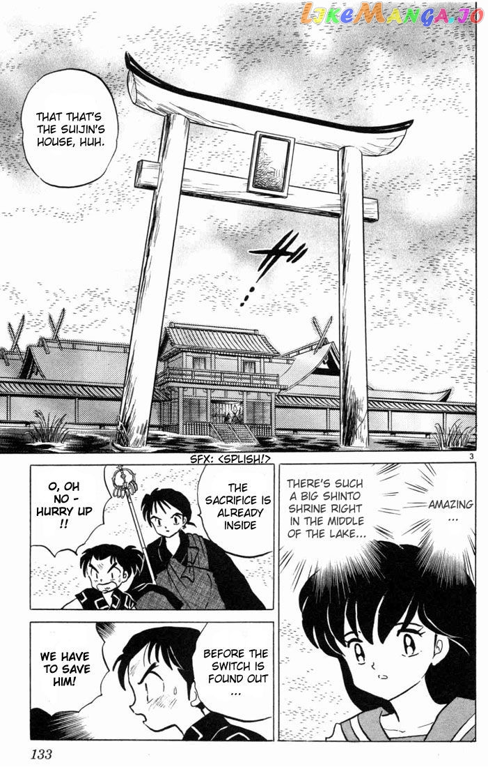 InuYasha Chapter 96 - page 3