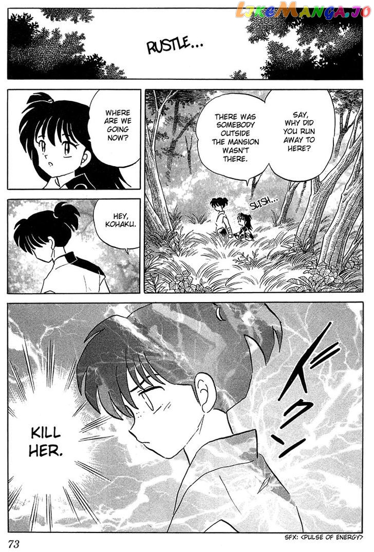 InuYasha Chapter 222 - page 15