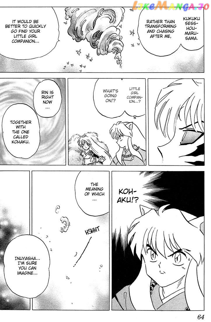 InuYasha Chapter 222 - page 6