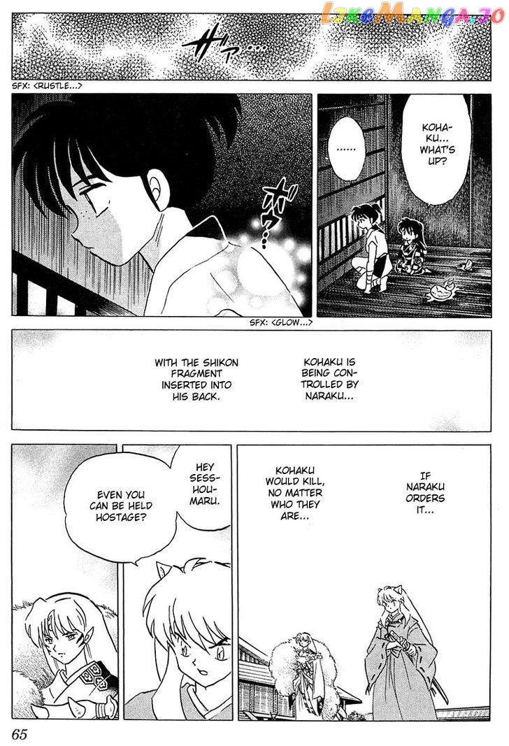 InuYasha Chapter 222 - page 7