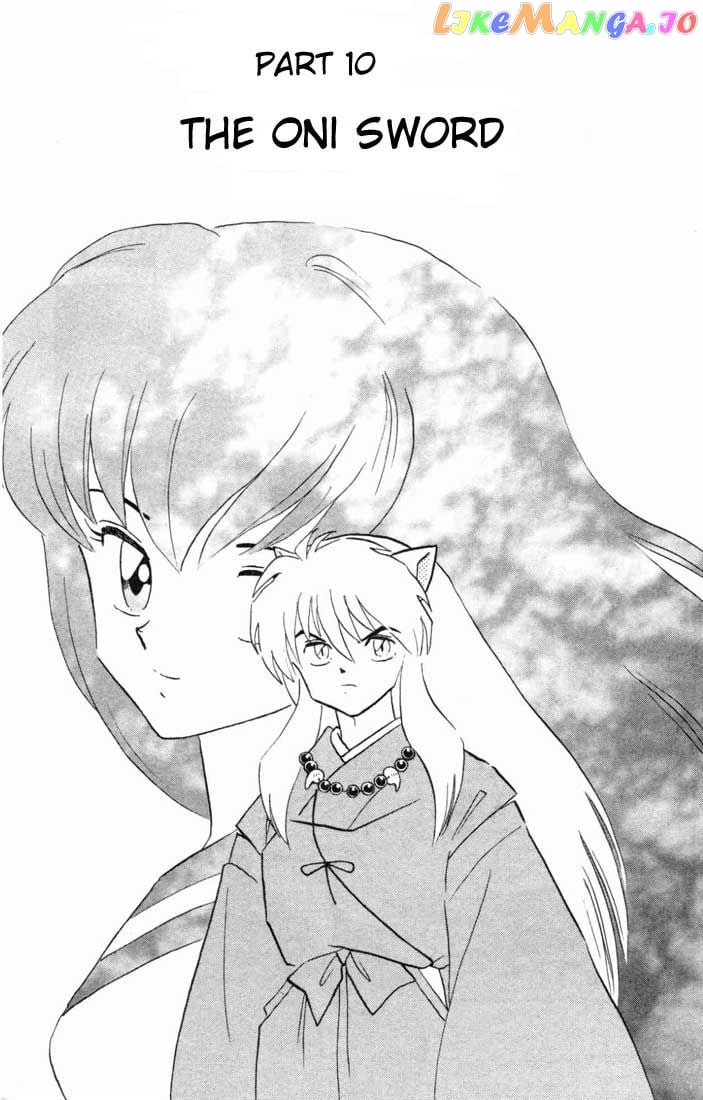 InuYasha Chapter 158 - page 1