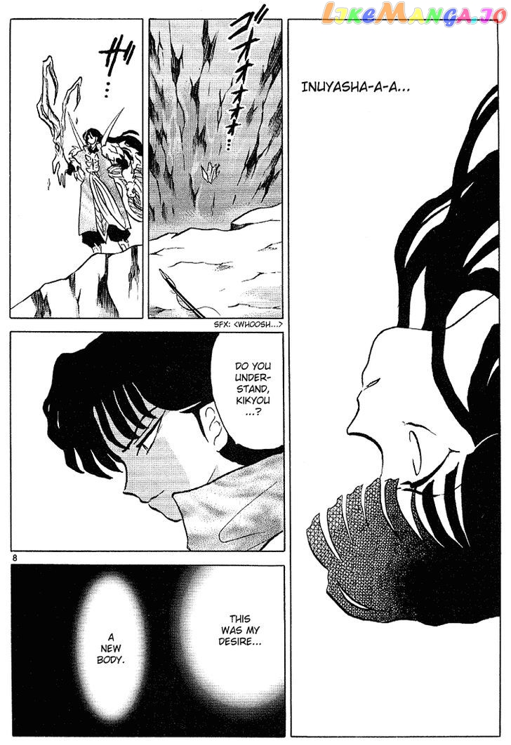 InuYasha Chapter 281 - page 8