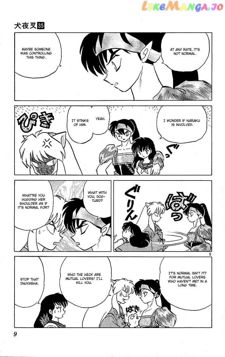 InuYasha Chapter 339 - page 7