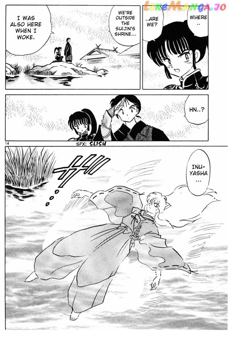 InuYasha Chapter 97 - page 14