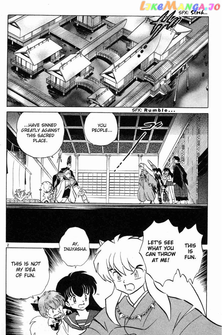 InuYasha Chapter 97 - page 2