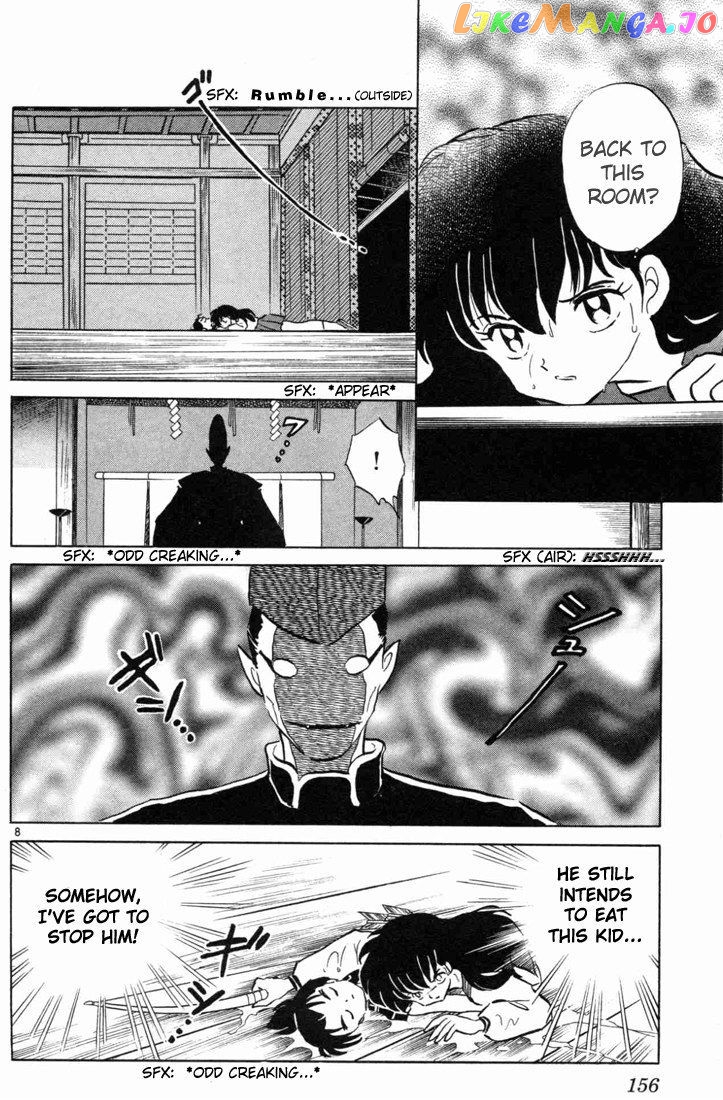 InuYasha Chapter 97 - page 8