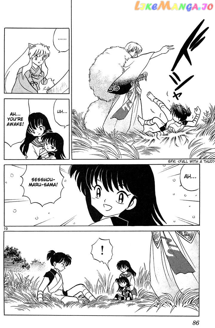 InuYasha Chapter 223 - page 10