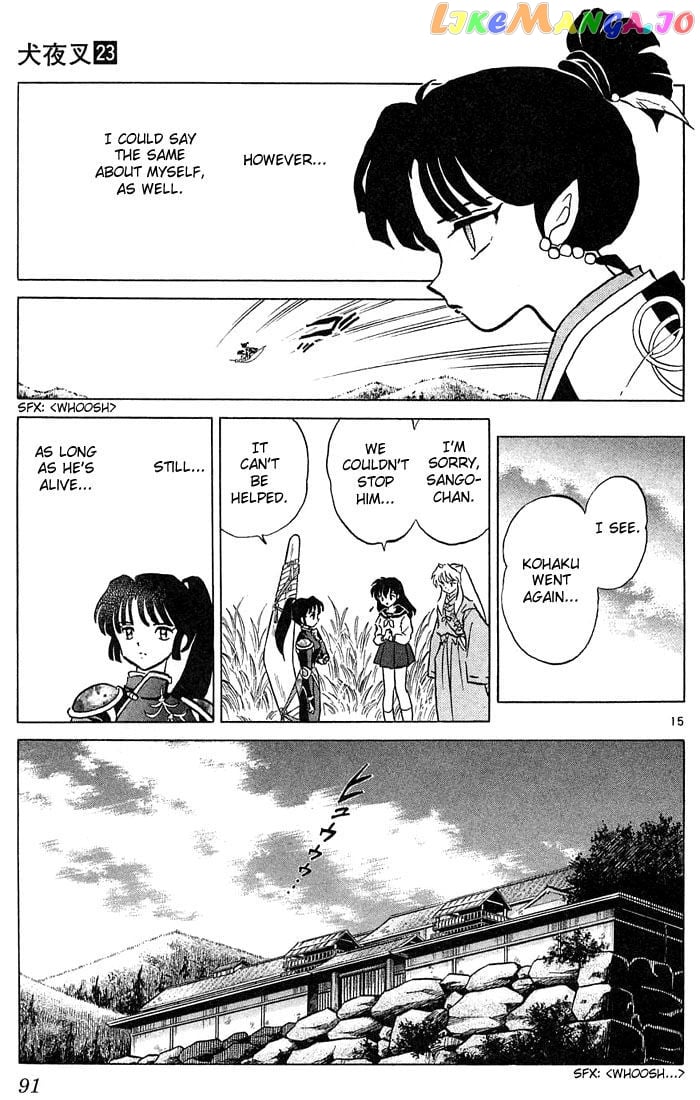 InuYasha Chapter 223 - page 15