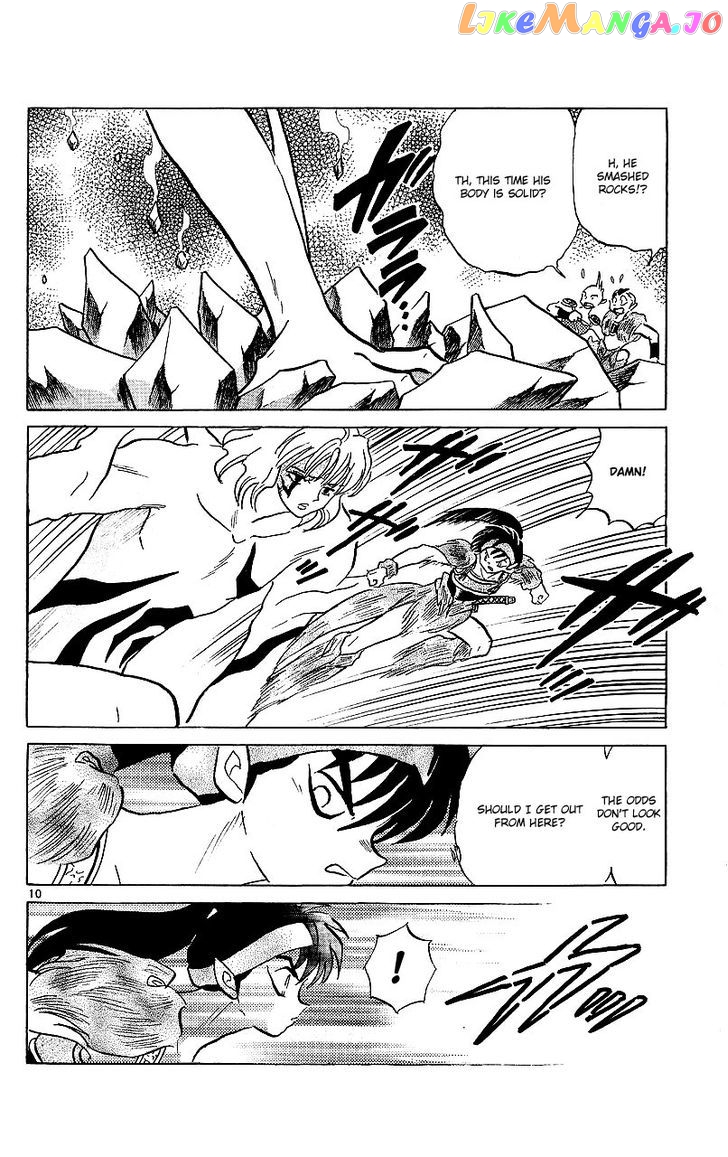 InuYasha Chapter 340 - page 10