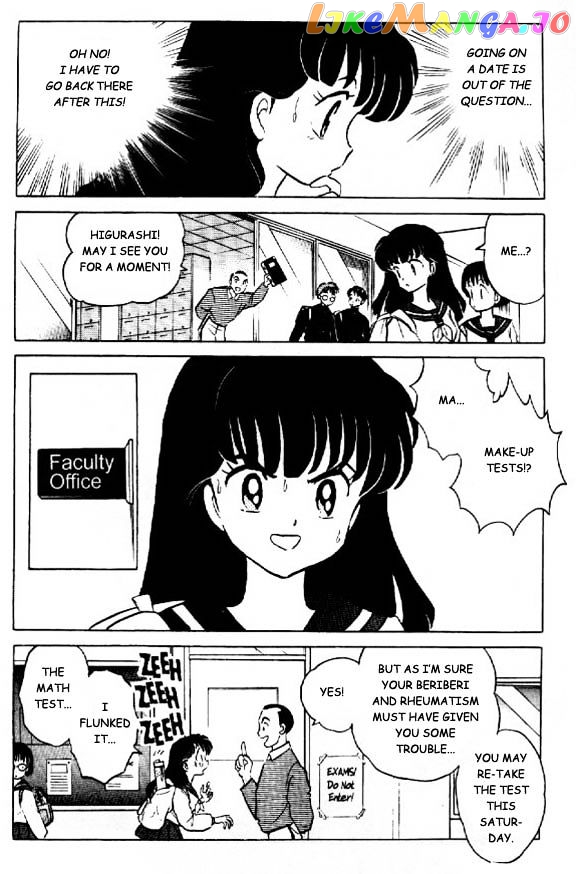 InuYasha Chapter 24 - page 9