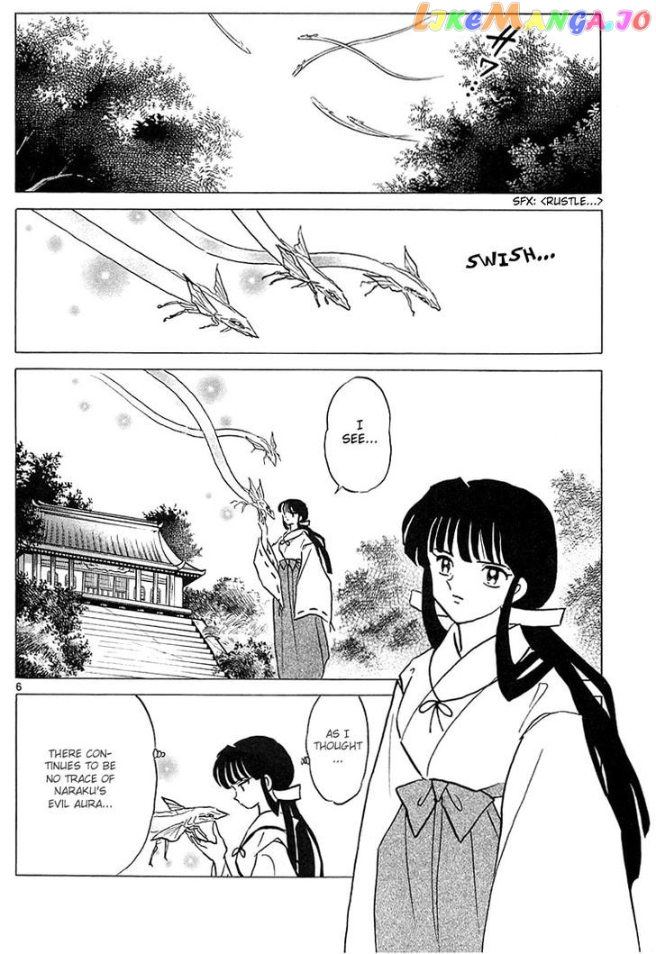 InuYasha Chapter 224 - page 6