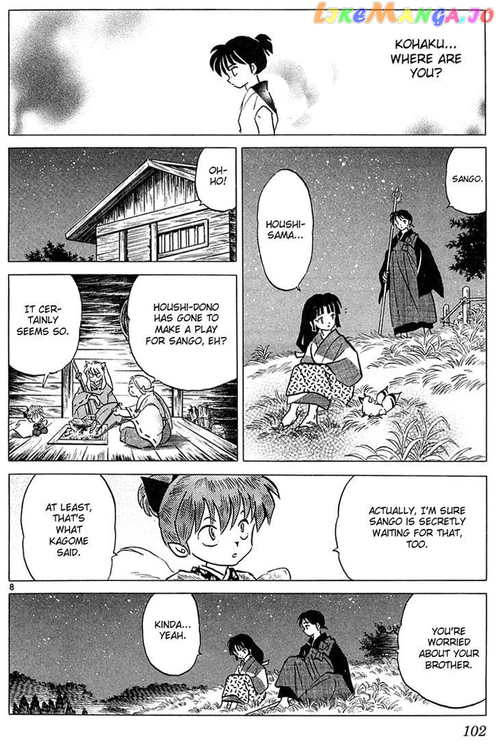 InuYasha Chapter 224 - page 8