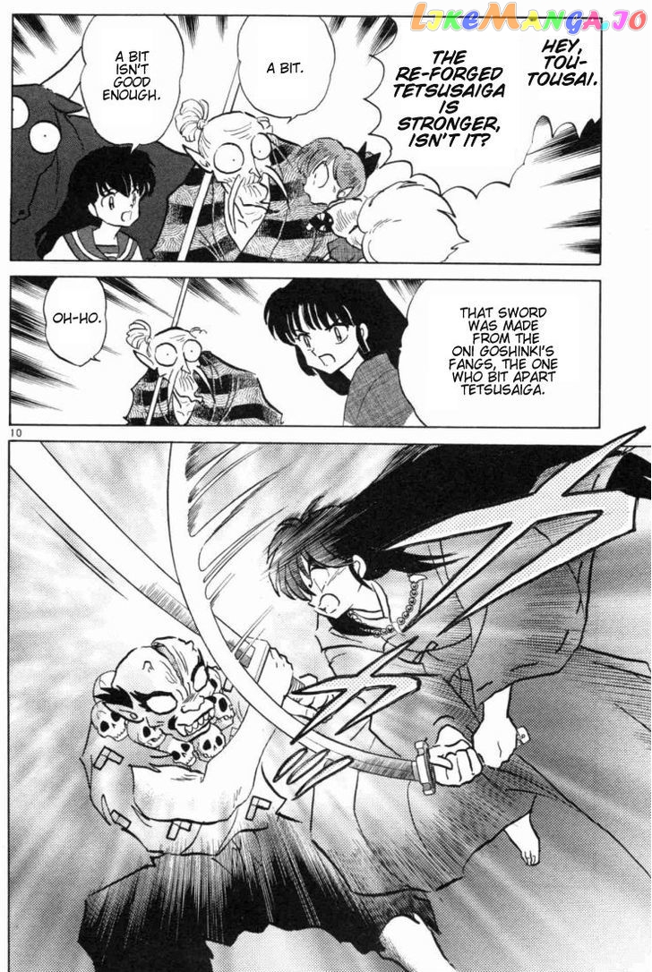 InuYasha Chapter 160 - page 10