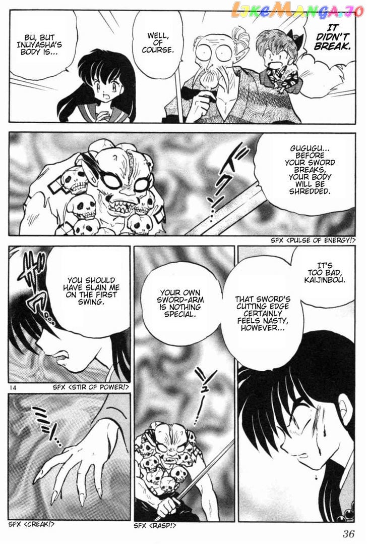 InuYasha Chapter 160 - page 14